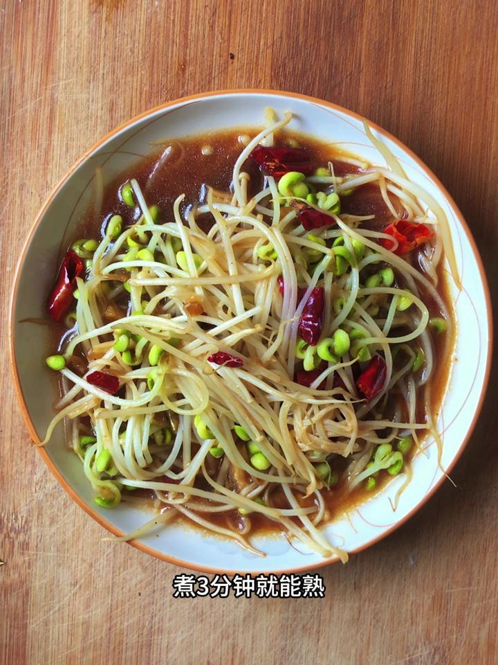 黄豆芽煮多久才算熟,煮三分钟就能熟