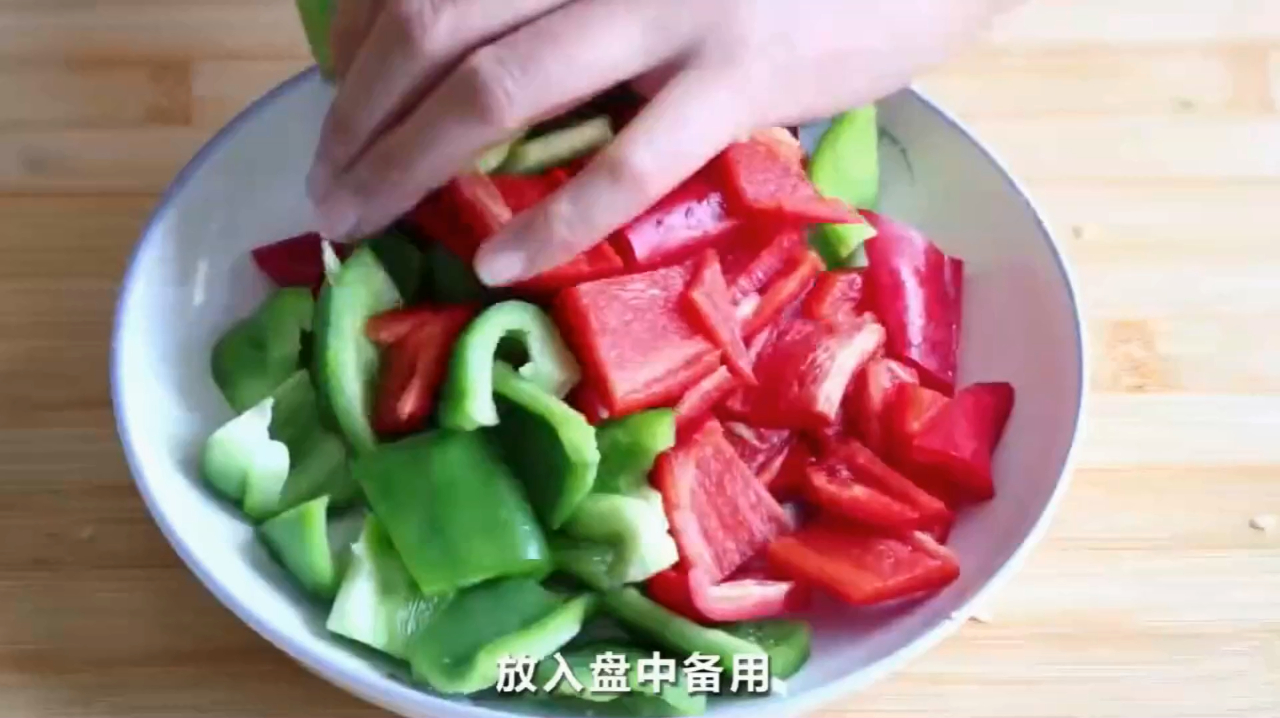 茄子简单易做,好吃美味,上桌连汤汁都不剩,一周三次吃不腻