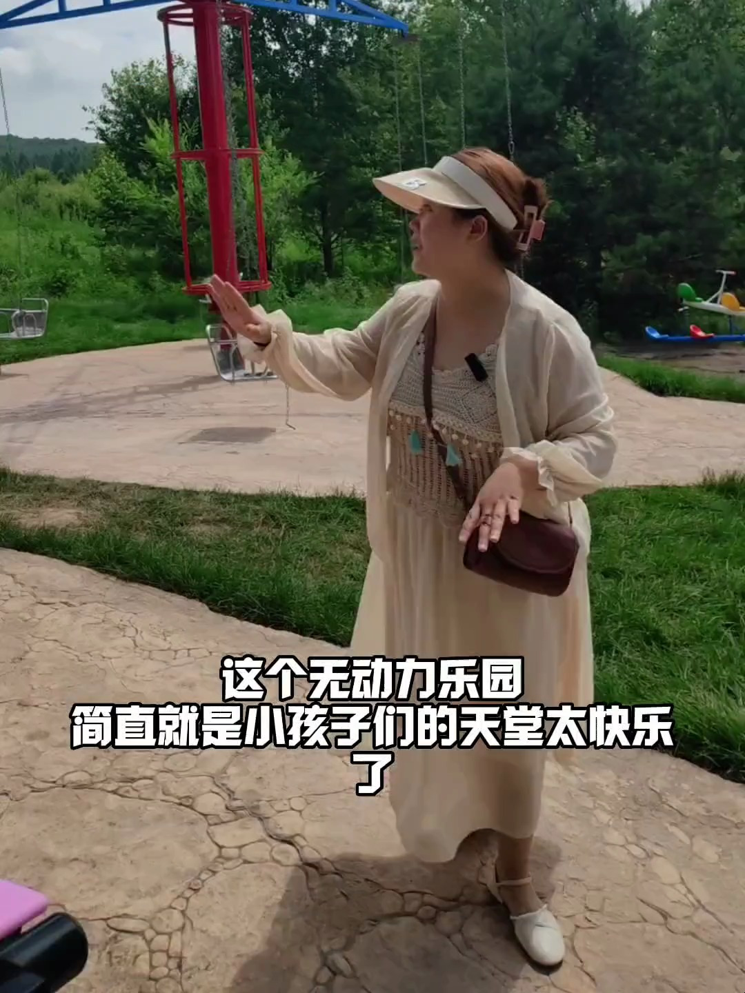 鸡西麒麟山风景区夏日旅游避暑圣地
