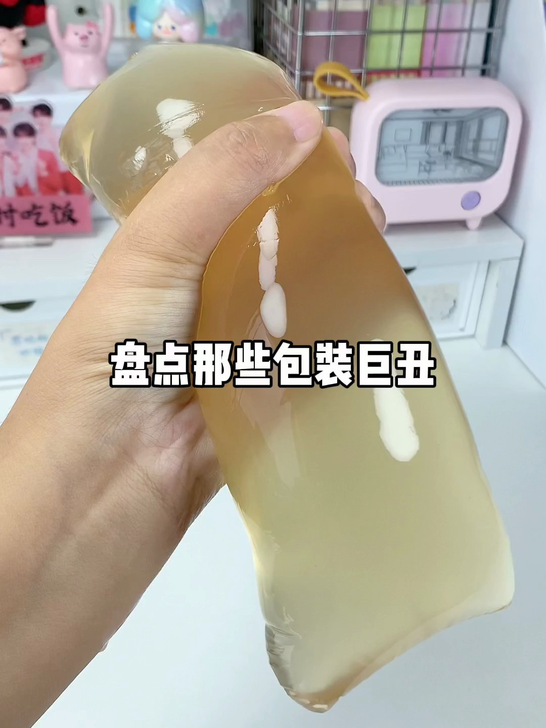 盘点那些被包装耽误的神奇地方特产,真的巨好吃