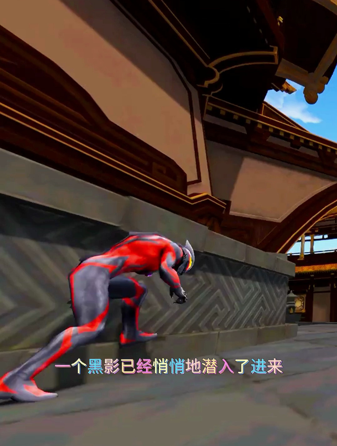 赛罗打怪兽 奥特曼 奥特曼动画 动画 动画片