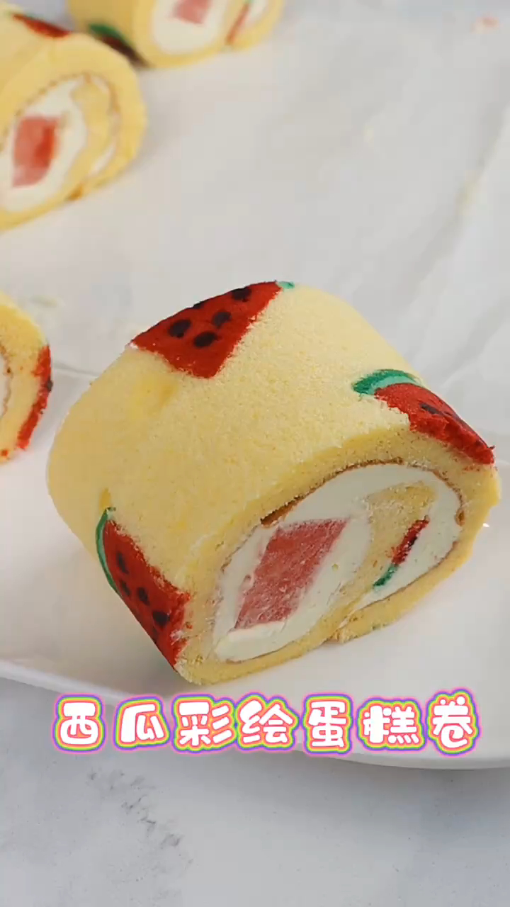 可颜可甜的西瓜彩绘蛋糕卷 夏天就要这样吃西瓜 自己可以手绘各种图案 创意满分 关注