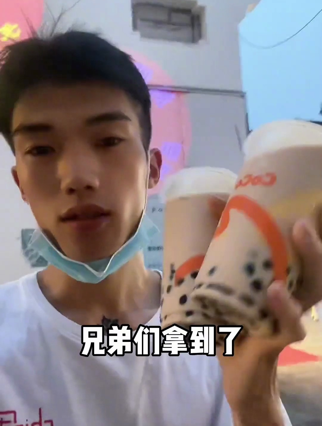 15.9的coco奶茶两杯,够划算了,赶紧冲