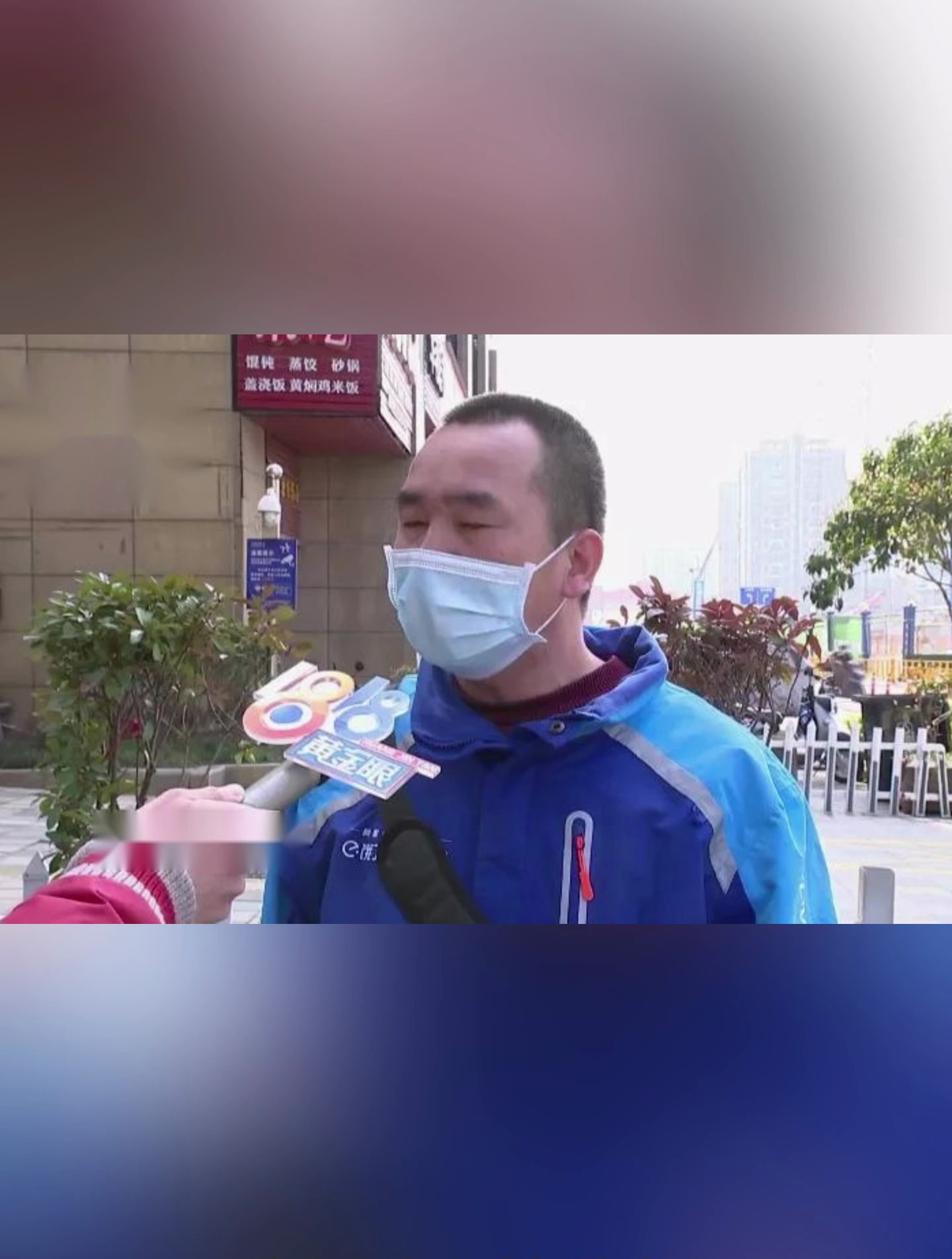 男子应聘骑手 工资与广告宣传差距大