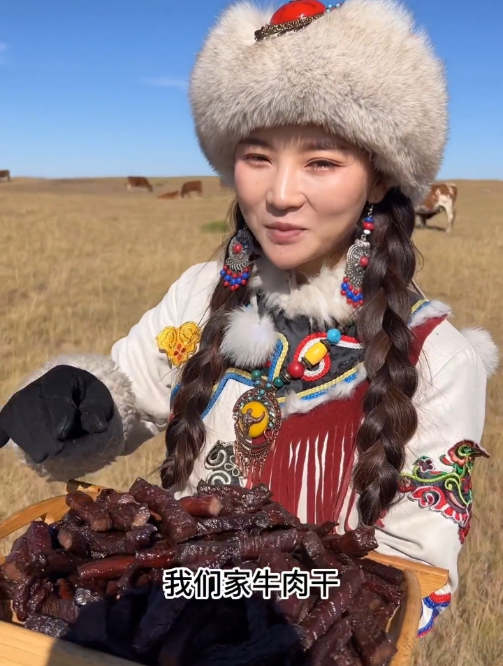 内蒙古黄牛后腿肉,做成的牛肉干你尝尝吗?