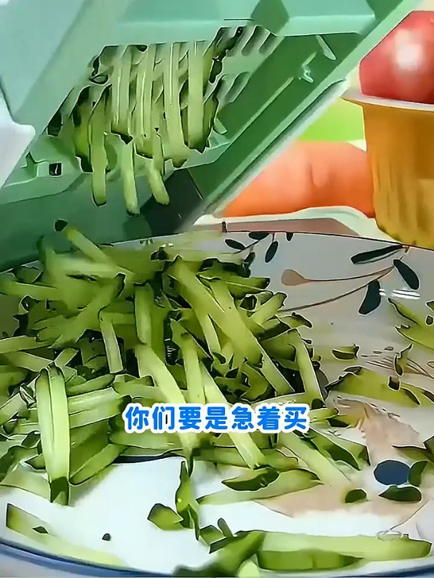 快速又安全,刨丝器让切菜变得简单!