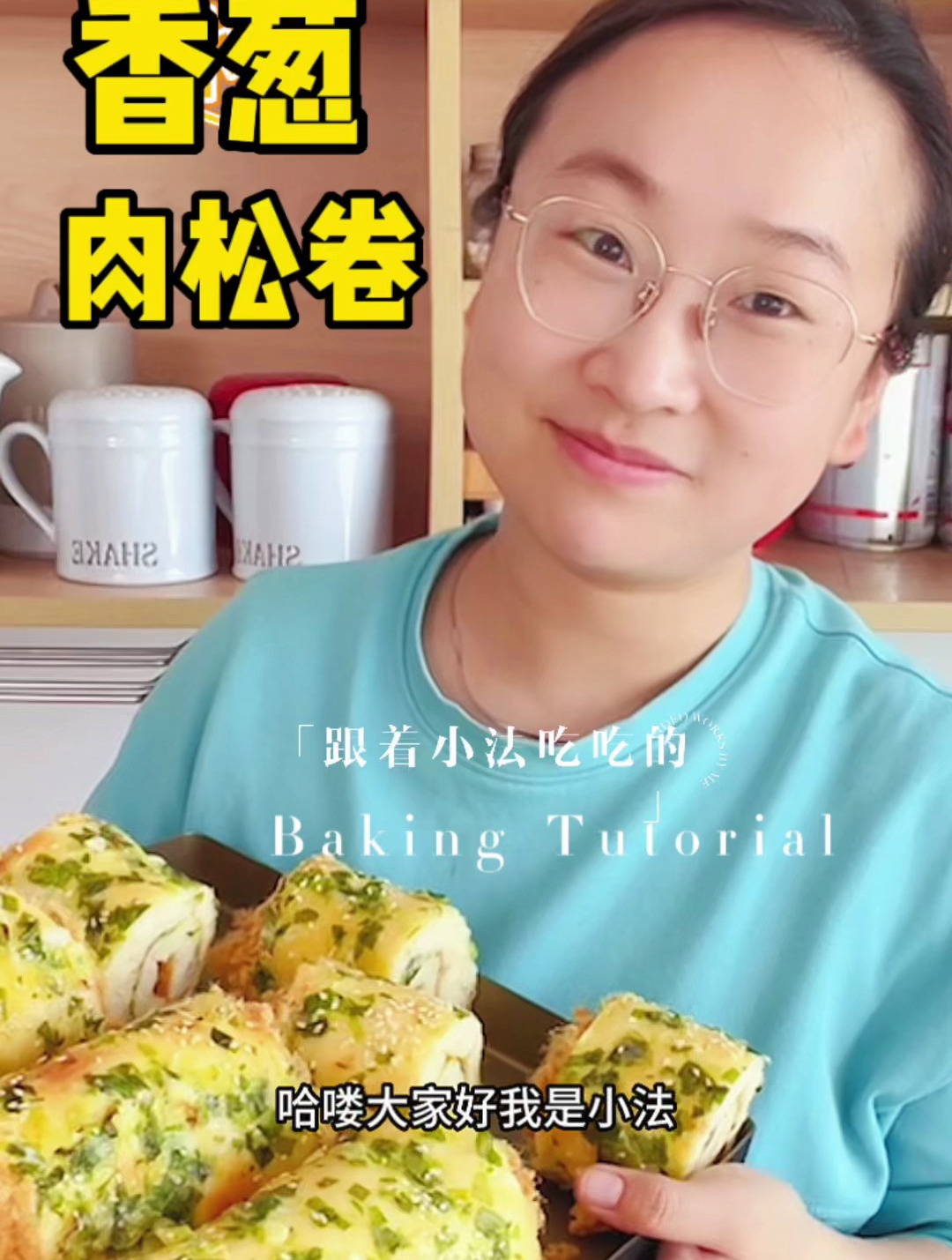 99%的人吃过它,1%的人才学会这个做法