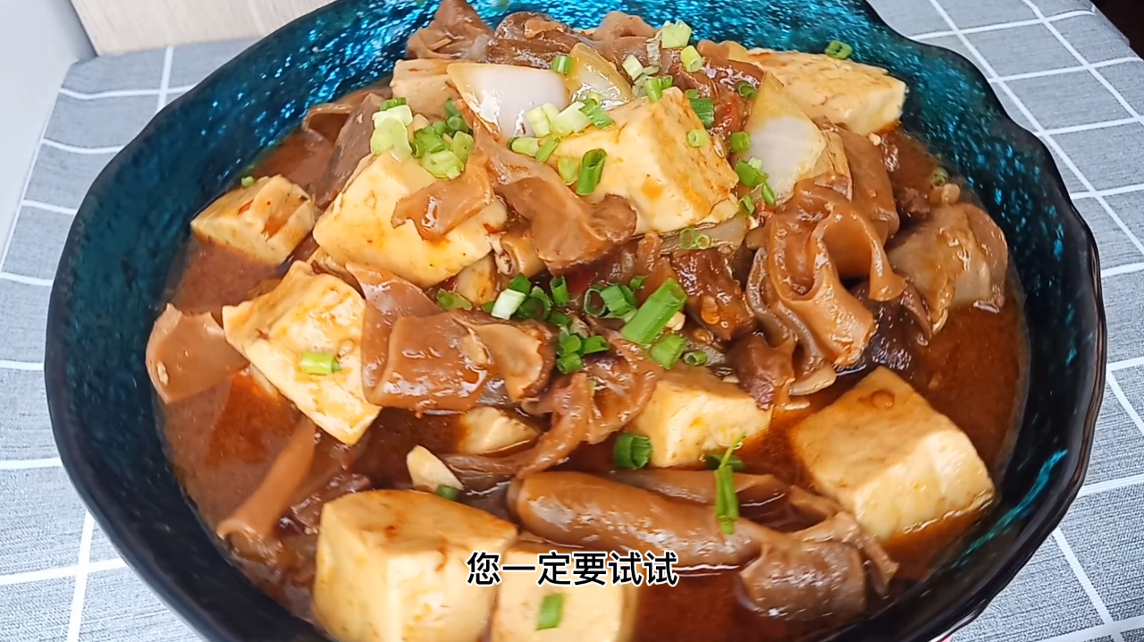豆腐加护心肉用海鲜酱这么炖,保证能吃下三碗大米饭