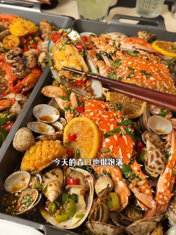 今年的第一顿捞汁小海鲜,终于安排上啦