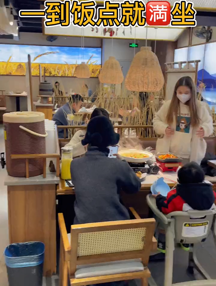 原来高桥的友友们,衢州菜都选这家啊