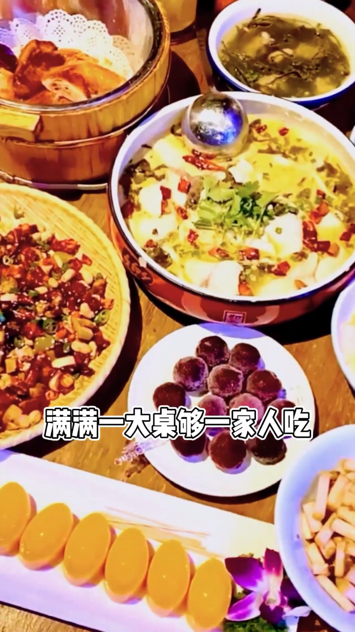 火爆长沙的音乐餐吧胡桃里,又能薅羊毛了