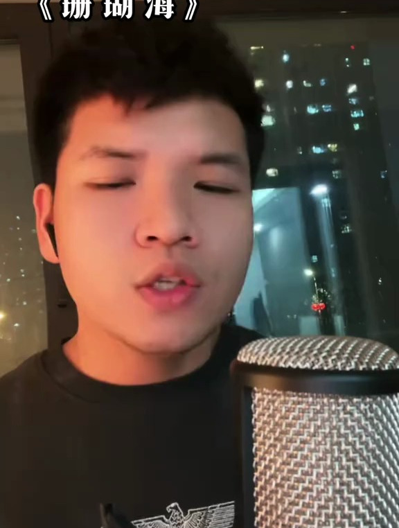 爱深埋珊瑚海周杰伦