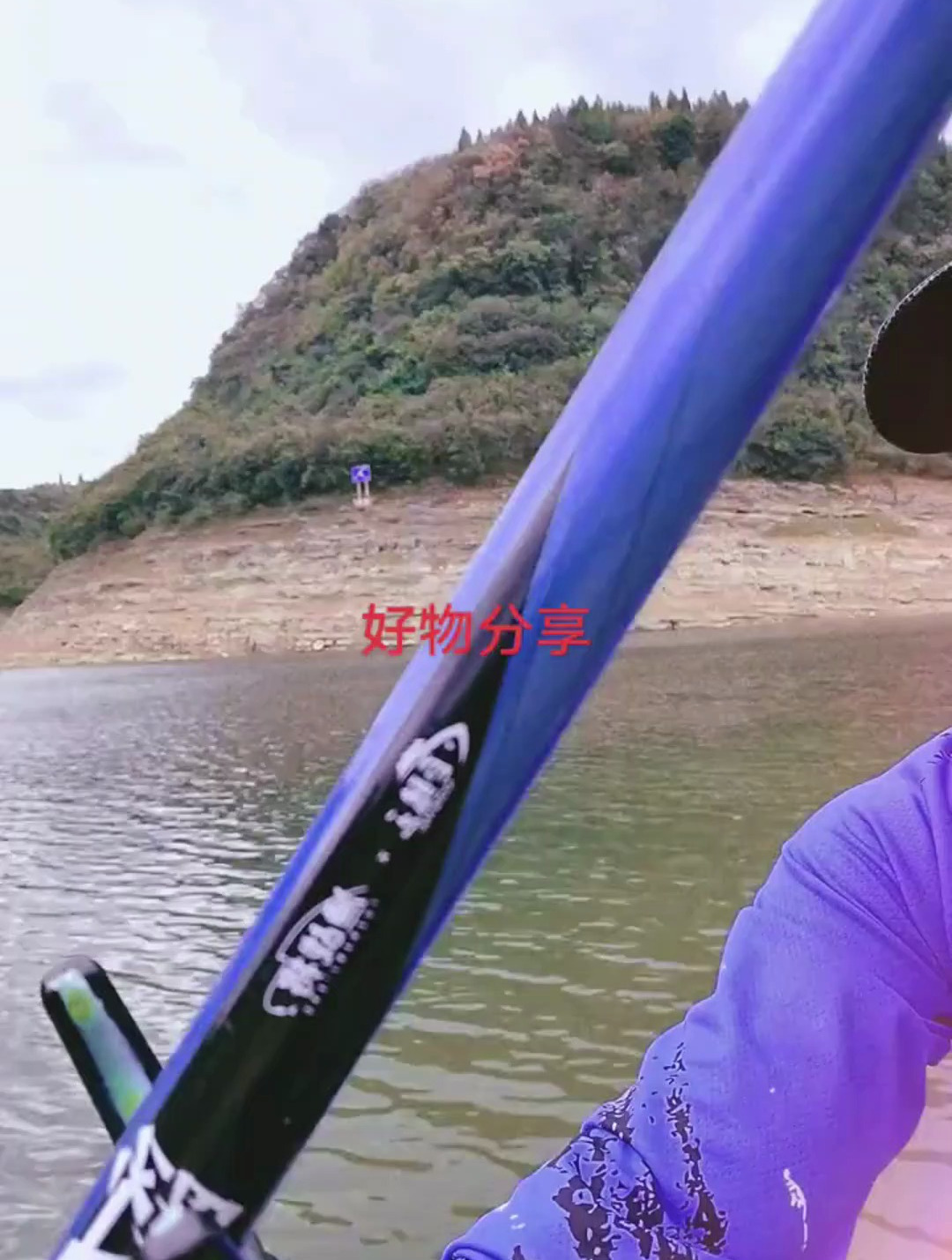 好鱼竿就要配好的炮台支架,一炮两用,性价比高物超所值