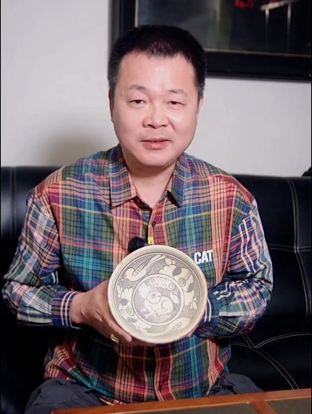 从这件元代磁州窑的大碗中,看到了现代派画家毕加索的绘画风格
