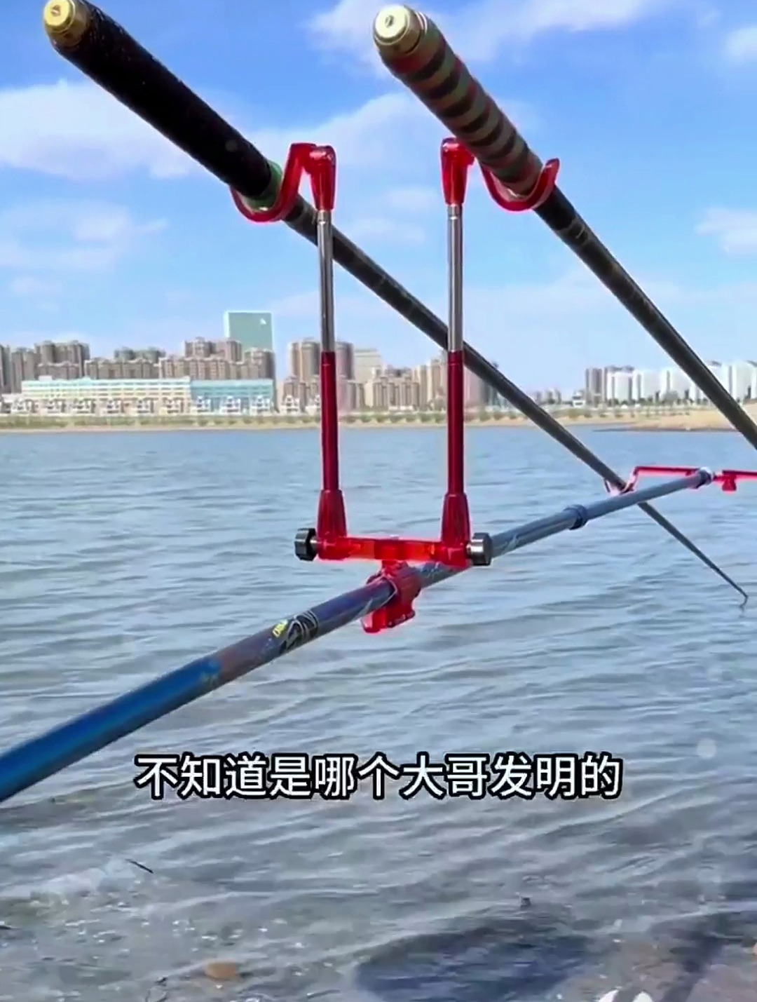 教你如何用一根支架,架起两根鱼竿,鱼获翻倍的秘诀