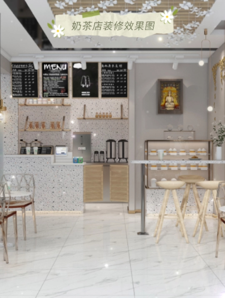爆款奶茶店装修案例分享,快来码住