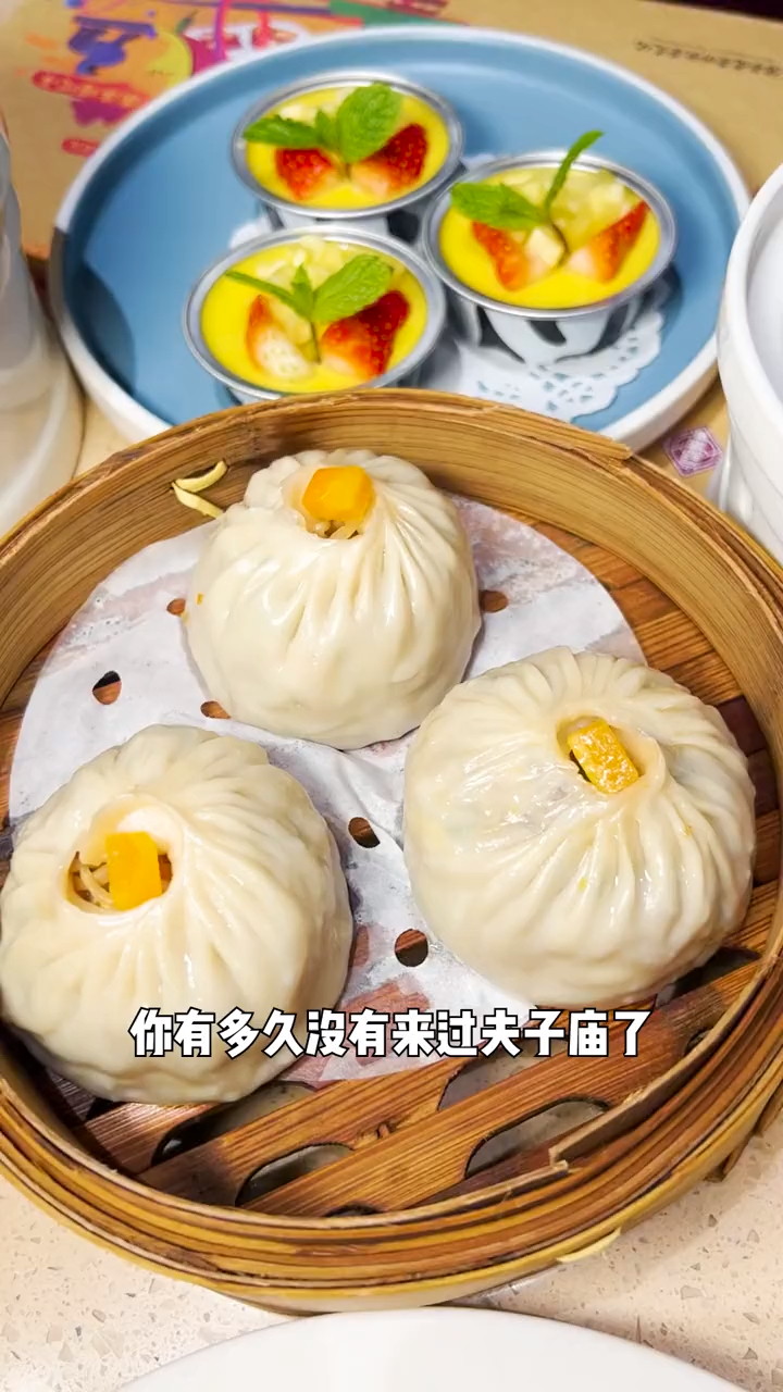冬天的第一顿早茶非点都德莫属啦!一定要和喜欢的人一起去!