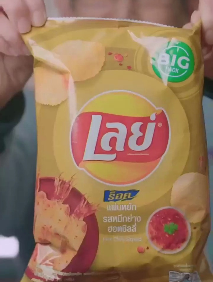 中美乐事不同口味的薯片评测