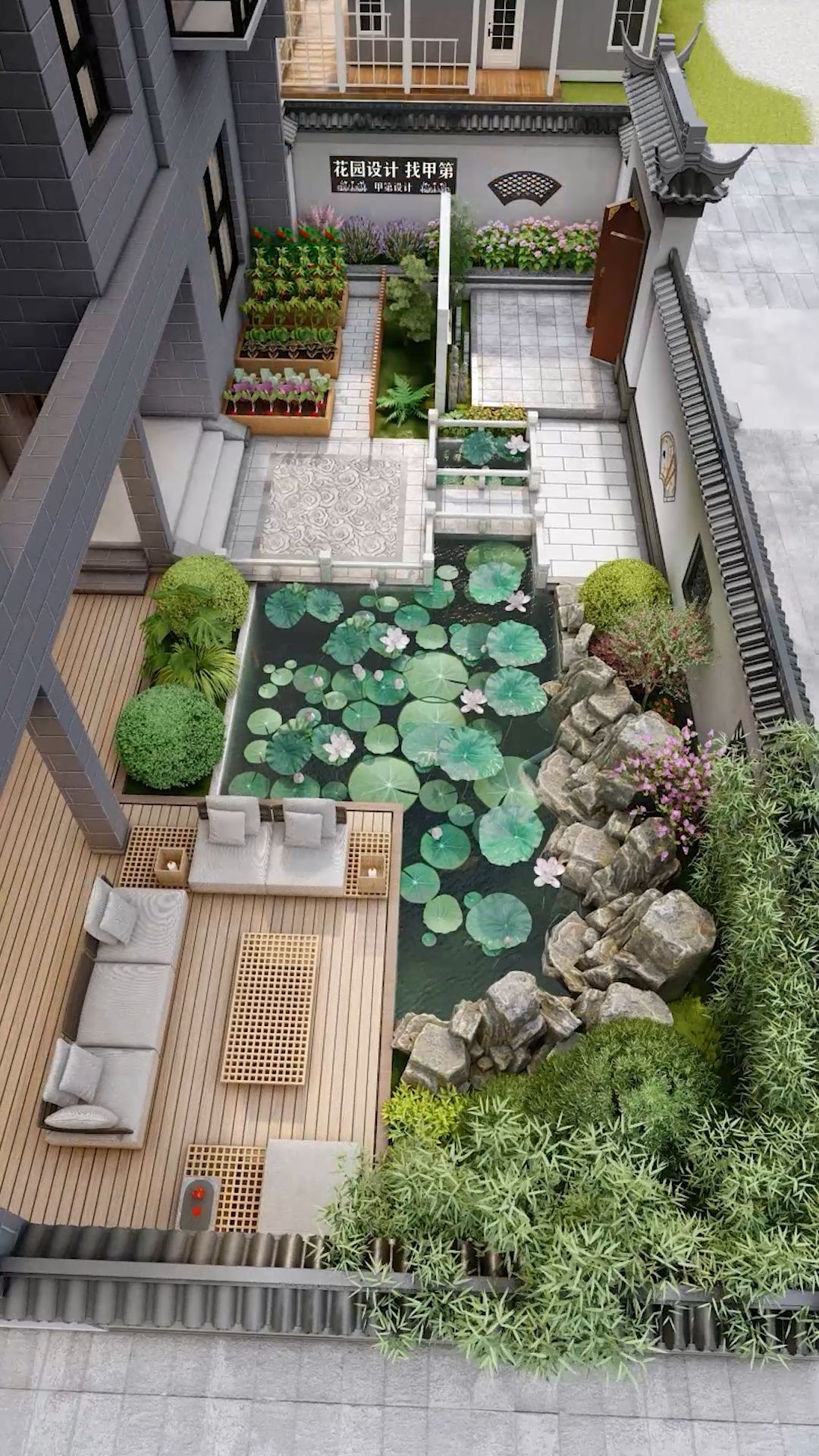 鱼池小院做的好丨教你三招没烦恼