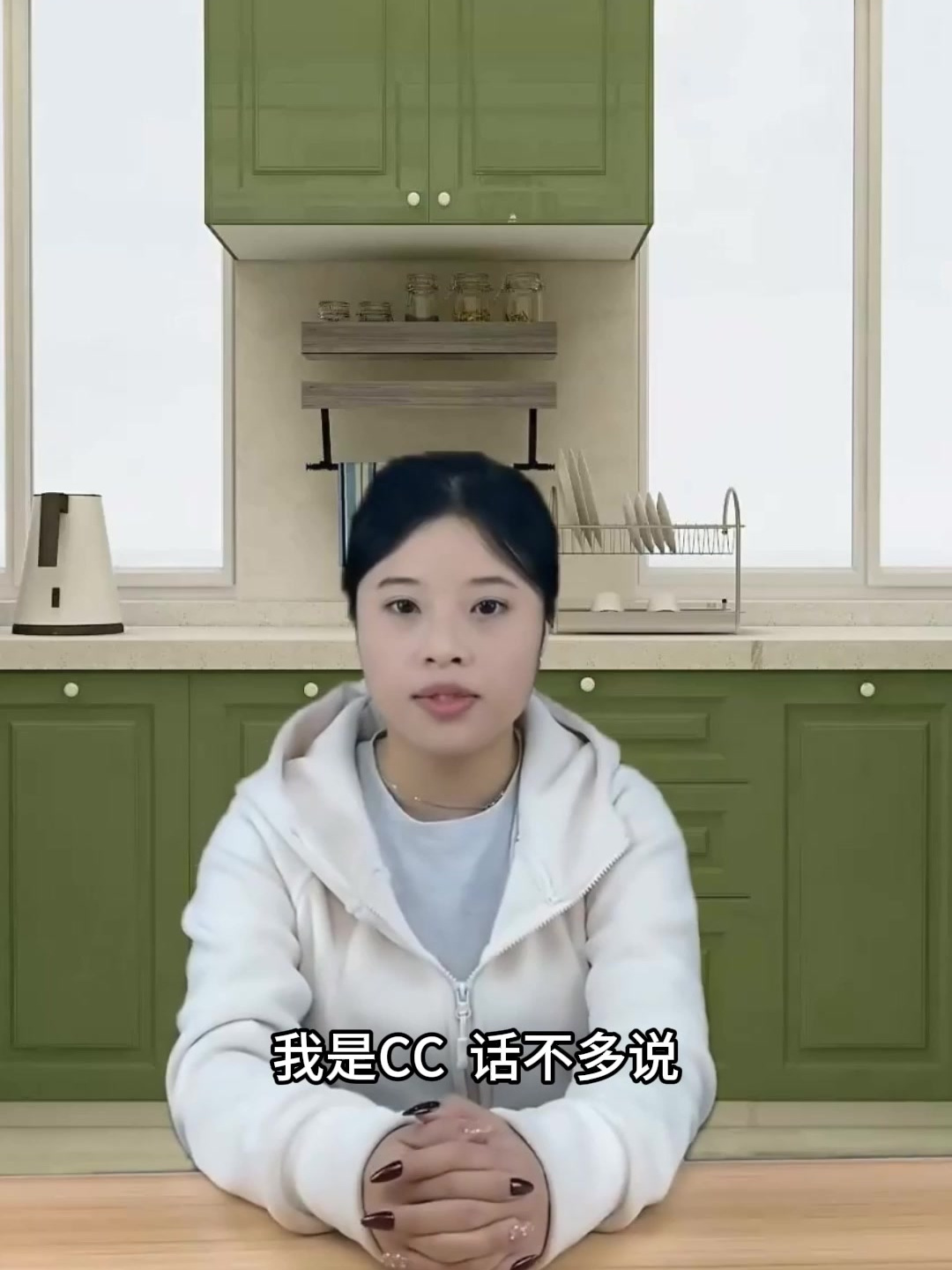 夏季想吃凉糕不用去买了,在家就能轻松制作,鲜甜可口特别的好吃