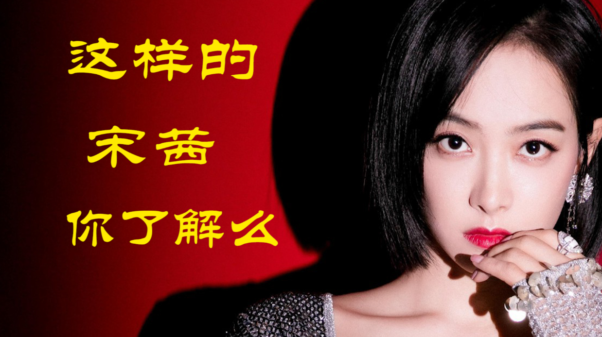 这样的宋茜你了解么?挑战25公斤的杠铃面部挣扎,陪宠物猪看脚