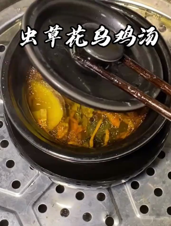 特别适合女生喝的虫草花乌鸡汤,这样做清甜又滋补,快给女友安排