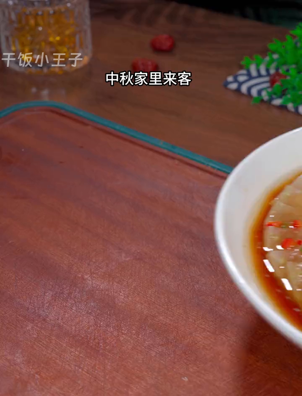 中秋佳节,来客就做这道冬瓜蒸肉末,倍儿有面子,做法简单,清爽不腻口