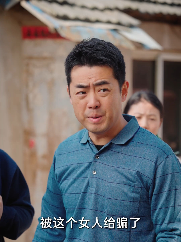 狐假虎威之拿着鸡毛当令箭 68