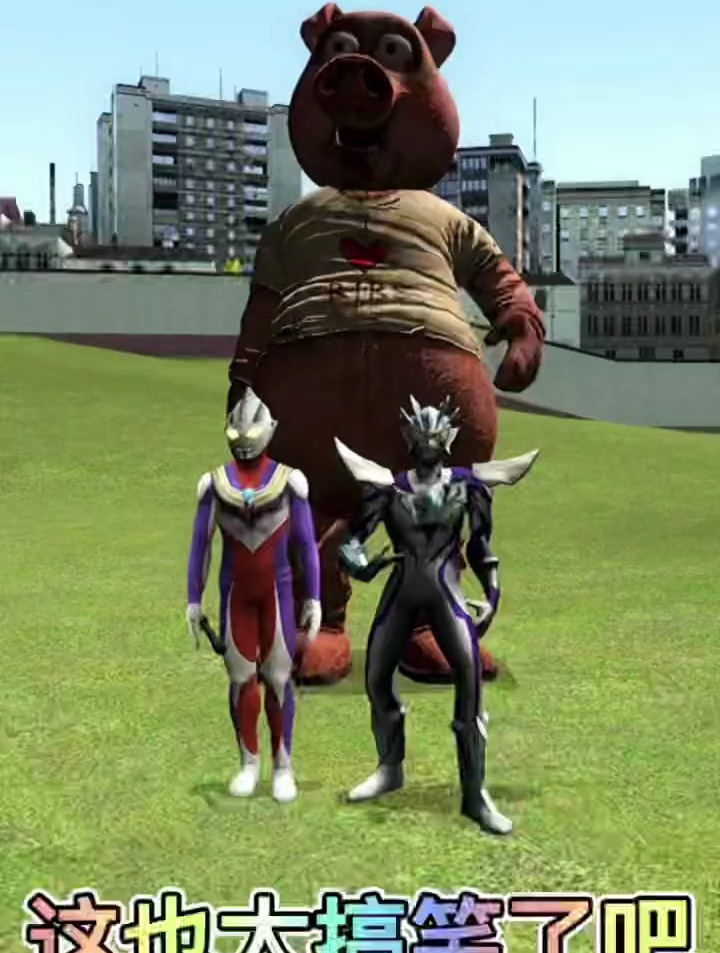 奥特曼打怪兽这迪迦也太搞笑了吧