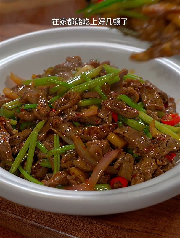 火辣辣的干锅鸡杂