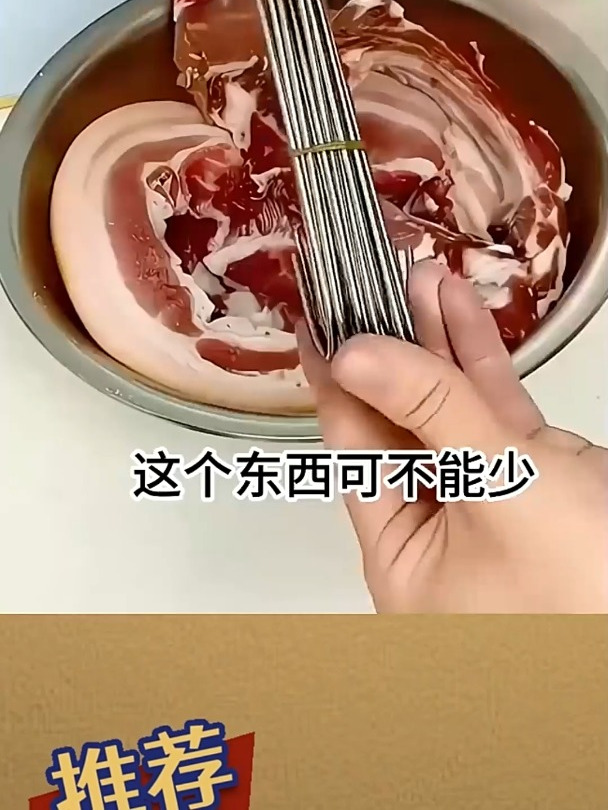 挂肉钩子 不锈钢材质挂钩,不会生锈也不会变形 腊肉挂钩