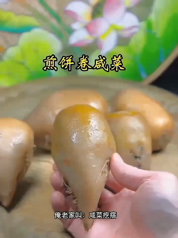 煎饼卷咸菜的家常做法