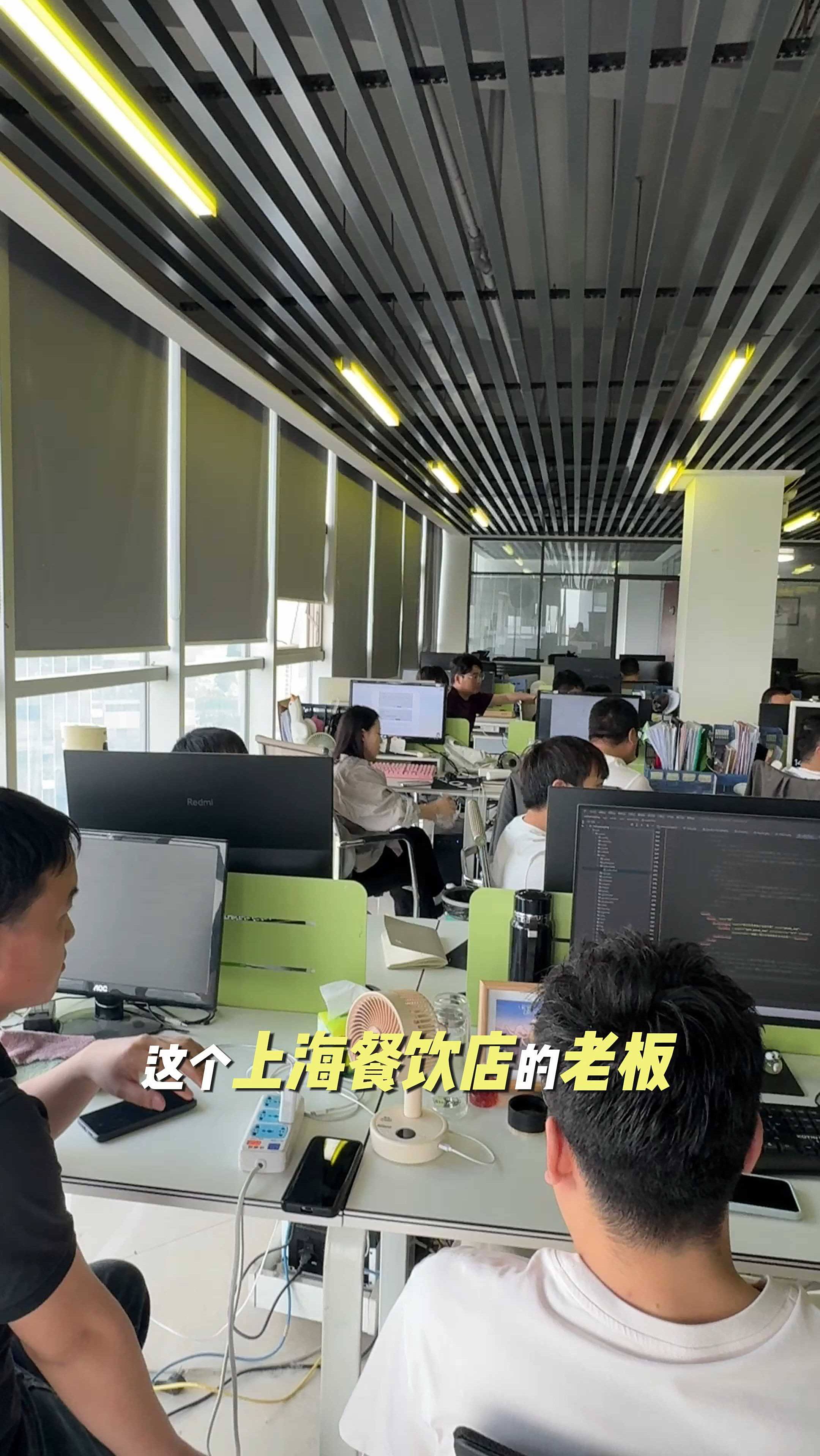 上海餐饮店,如何获取私域流量?
