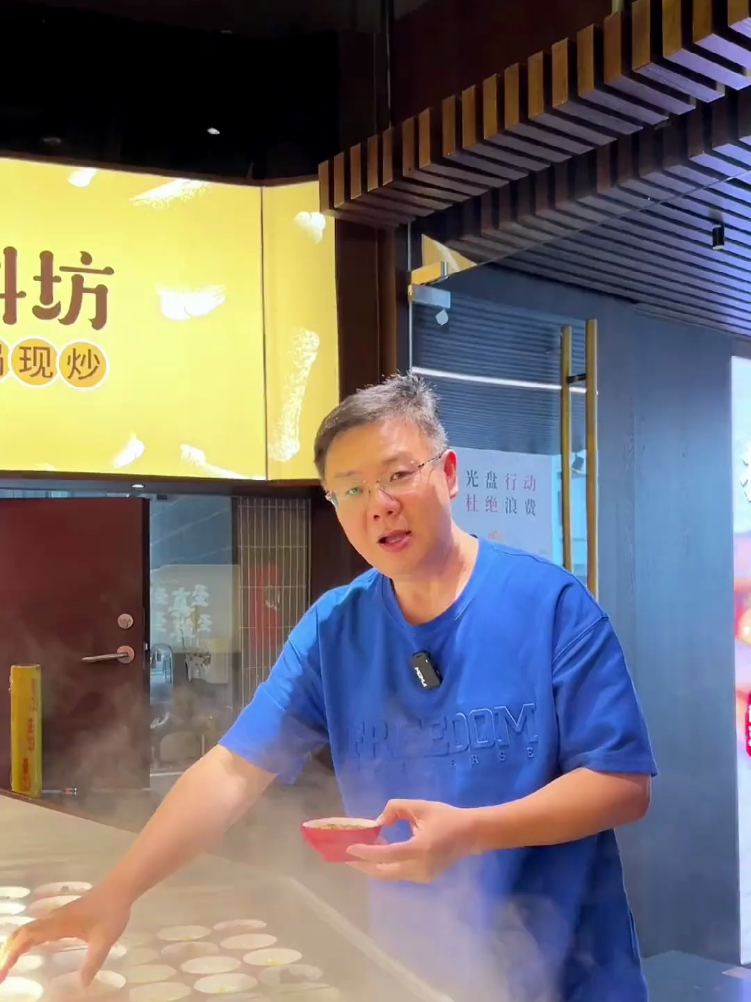 在荟聚有这么好吃的鱼火锅,五种口味可选!