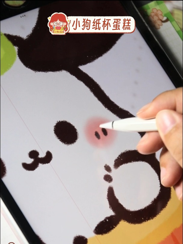 卡通美食怎么画?来看看这个可爱的小狗纸杯蛋糕!