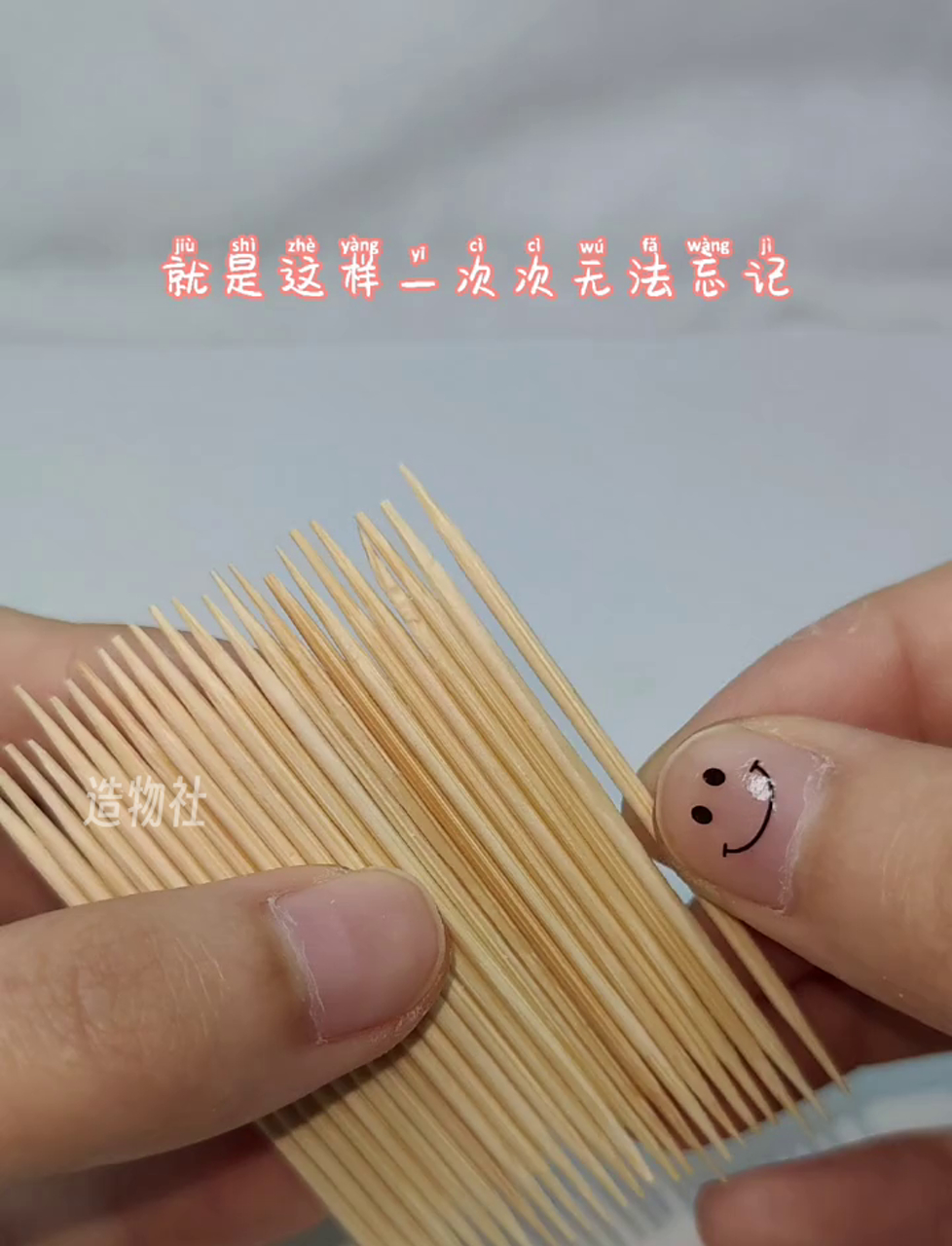 手把手教你捏迷你小饺子,超Q粘土美食DIY教程来啦!