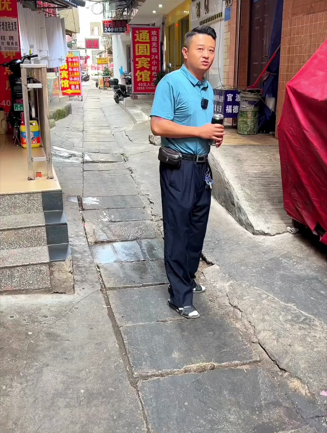 昆明羊肉米线看水城