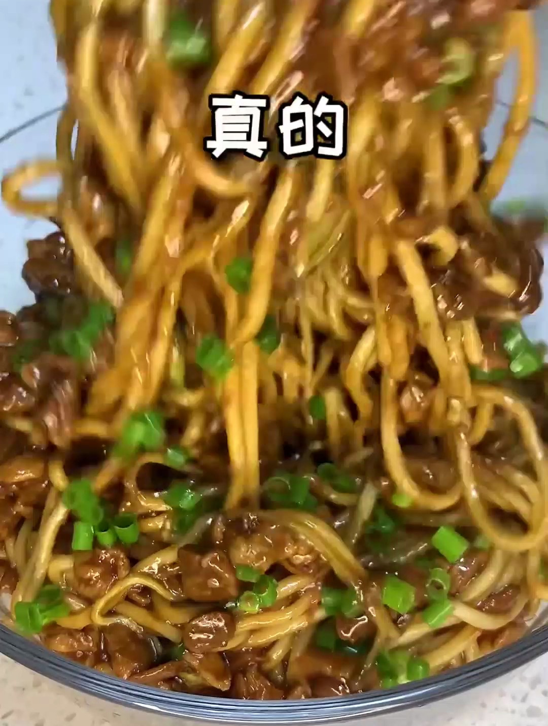 我也不知道为什么着炸酱面这样就能做出来了,我都惊呆了