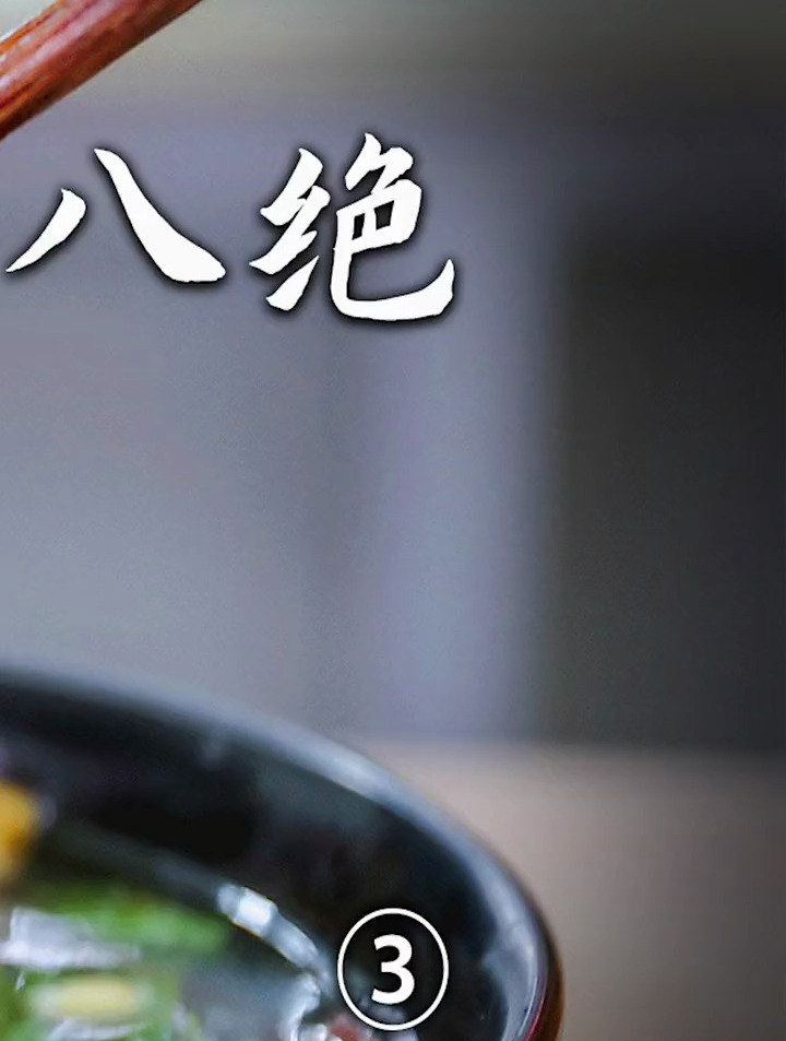 更是体现了南京人食鸭的境界