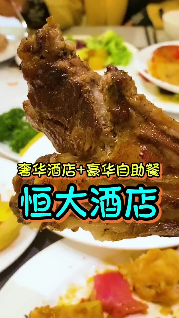 好玩东营探店:忘情水鱼头火锅