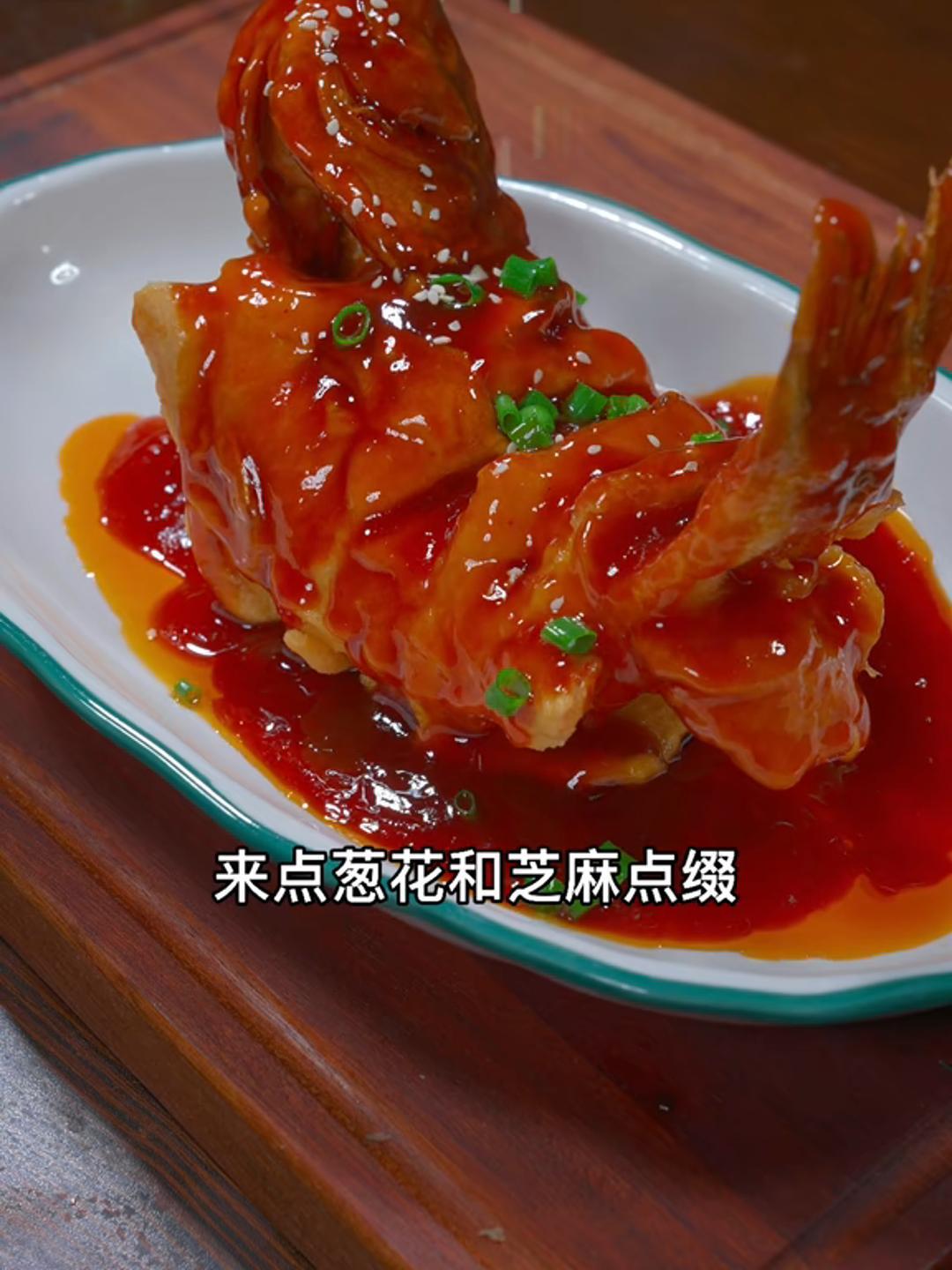 糖醋鱼的家常做法