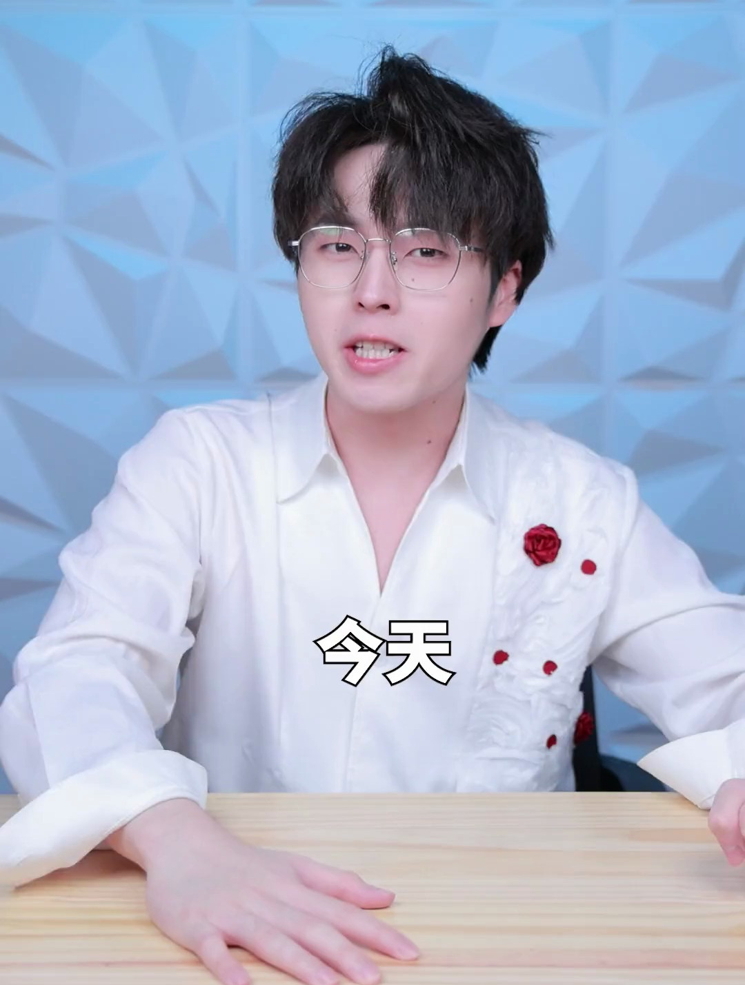 你们放了几天假呀?