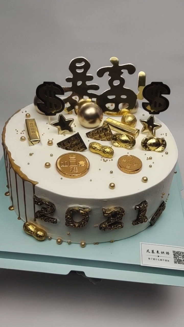 2021年许下愿望,祝愿牛年暴富,牛气冲天,网红生日蛋糕人人爱!