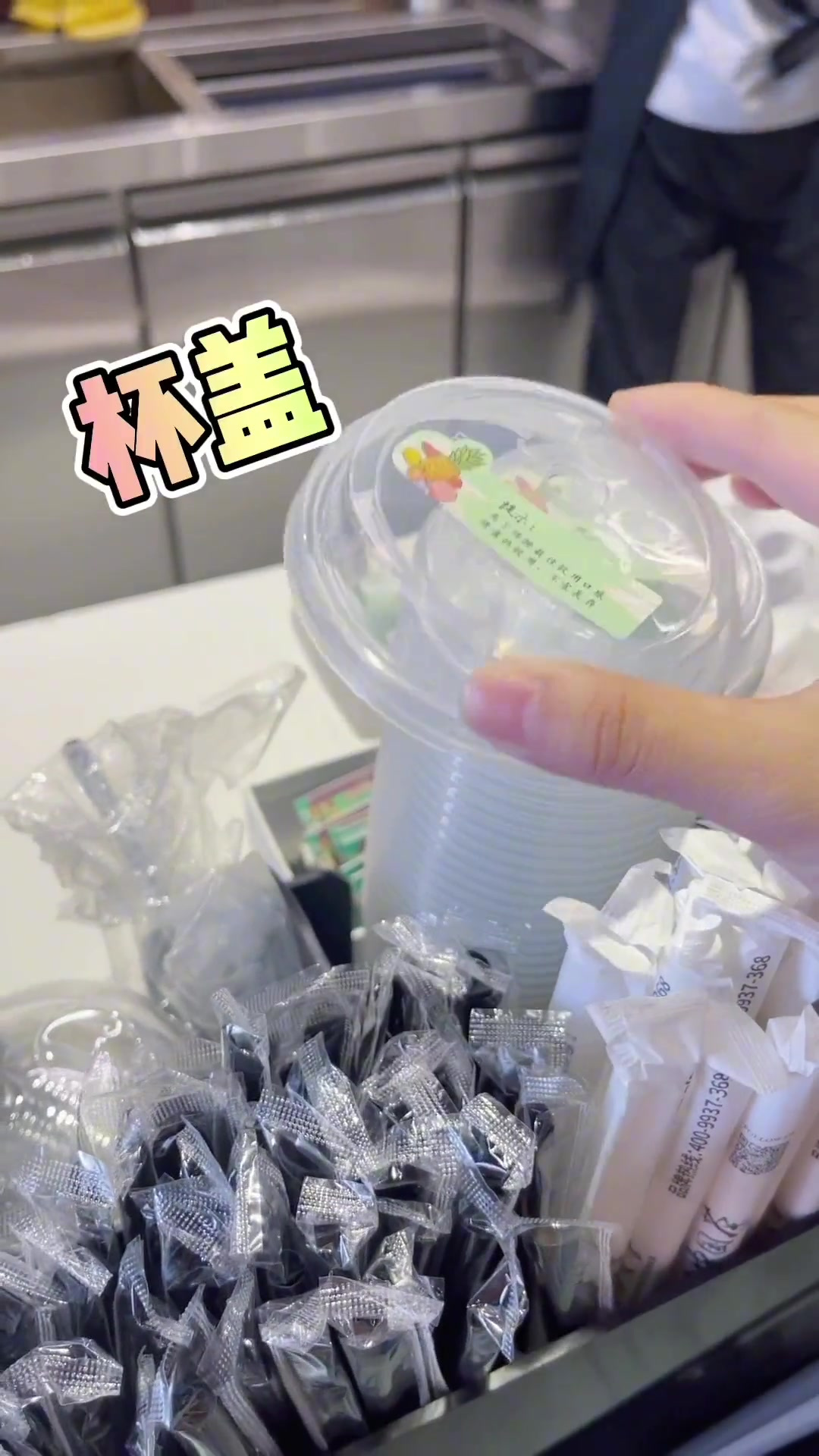 手工DIY|奶茶杯改造超可的星黛露小挂件