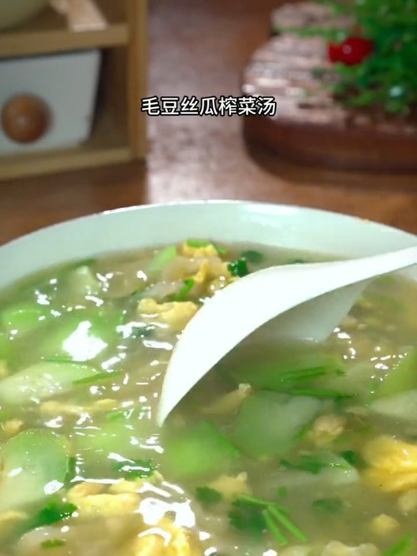 喝一次就爱上的榨菜鸡蛋汤