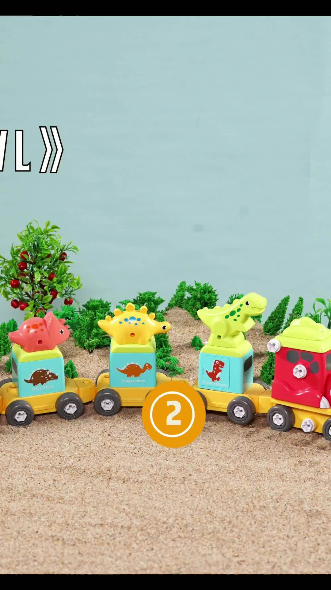 玩具小故事汽车人我只是哭一会