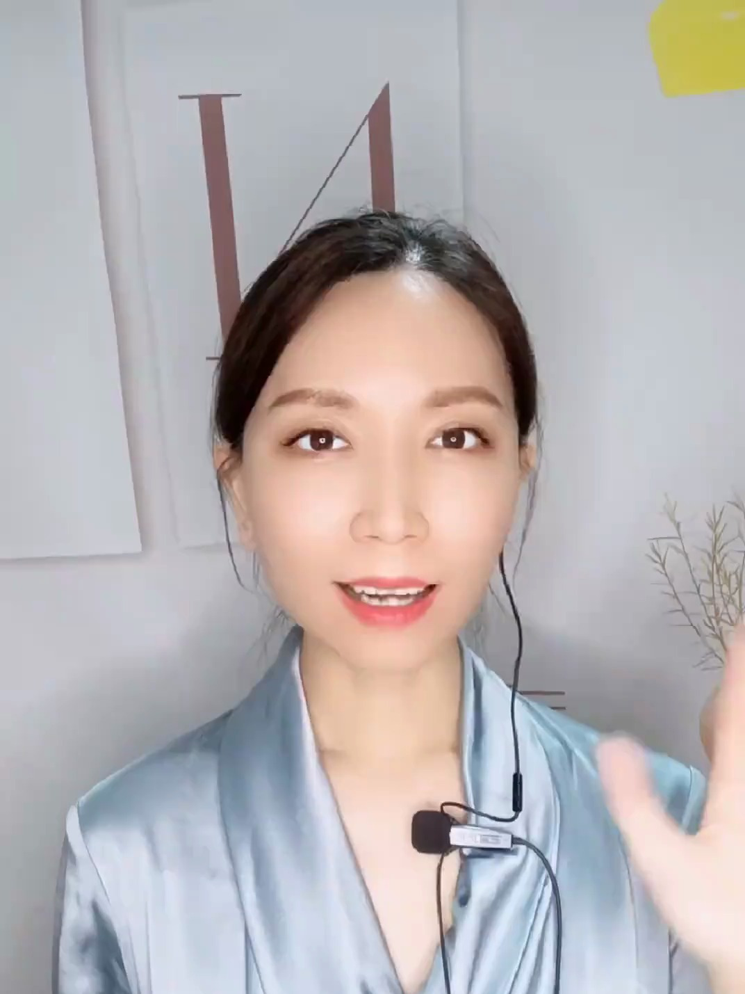 等你来啊,黄花菜都凉了!