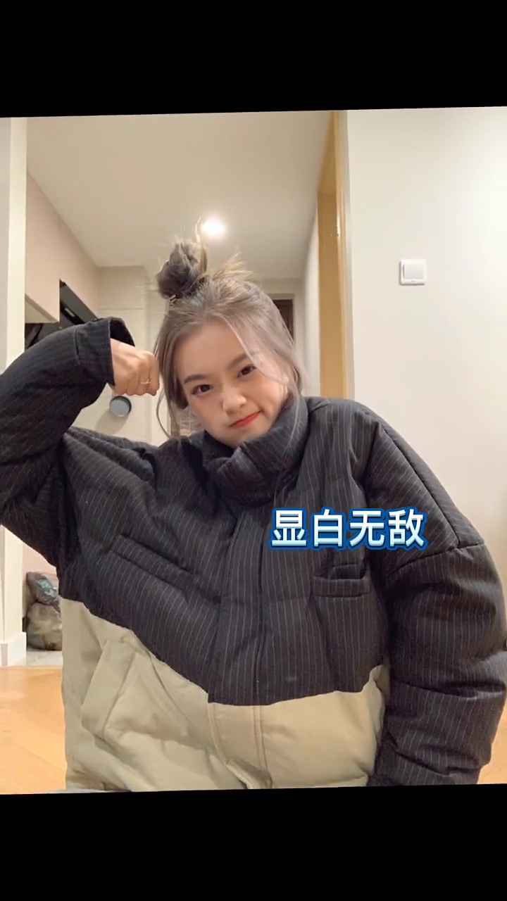 适合大一新生的显白神仙发色奶茶灰,这颜色简直绝绝子!