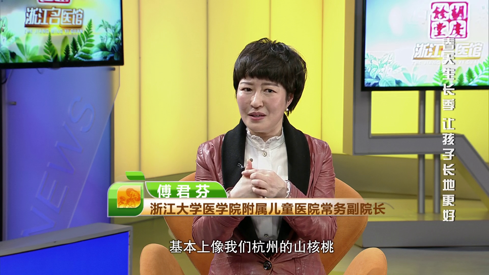 家有男宝看过来:生长发育中男孩“小蛋蛋”经历的这些家长要知道