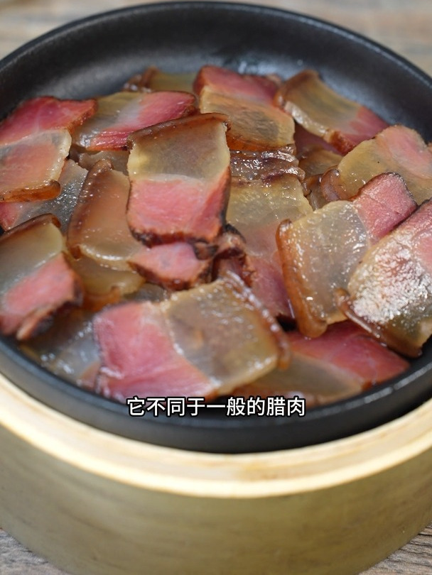 口感太棒啦,用跑山猪身上的二刀肉制作的老腊肉,品质杠杠的!